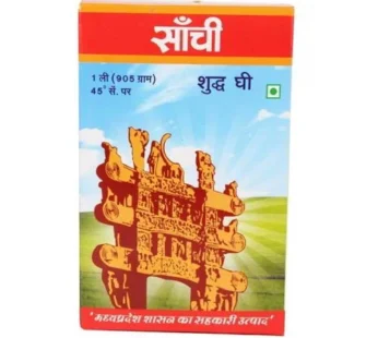 Desi Cow Ghee-natural Pure (500gm)